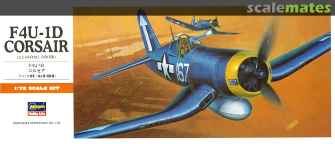 Boxart F4U-1D Corsair 00140 Hasegawa