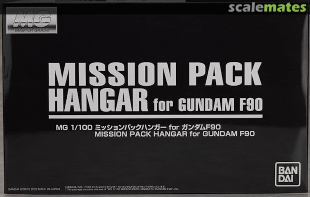 Boxart Mission Pack Hangar for Gundam F90  Bandai Spirits