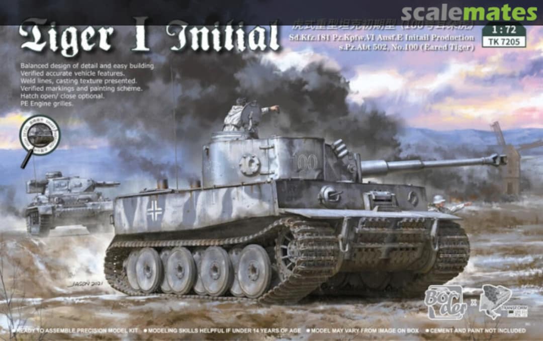 Boxart Tiger I Initial Sd.Kfz.181 Pz.pfw.VI Ausf.E TK 7205 Border Model