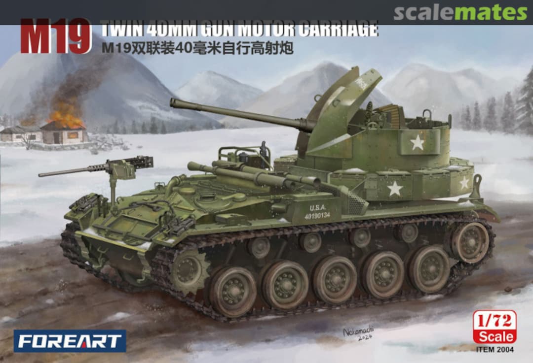 Boxart M19 Twin 40mm Gun Motor Carriage 2004 FOREART