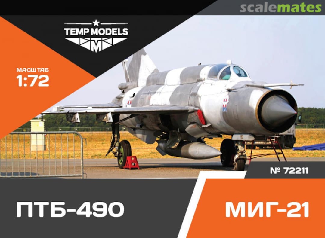 Boxart Fuel Tank PTB-490 MiG-21 72211 Tempmodels