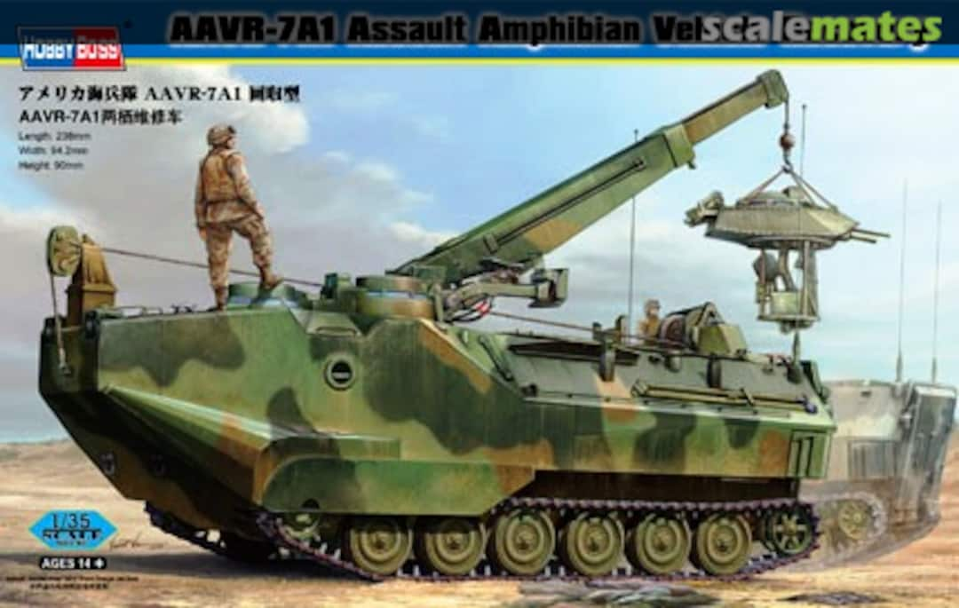 Boxart AAVR-7A1 82411 HobbyBoss