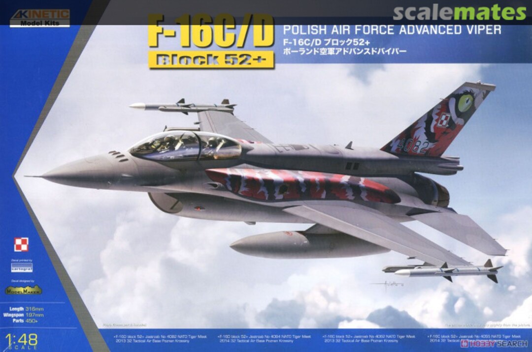 Boxart F-16C/D Block 52+ K48076 Kinetic