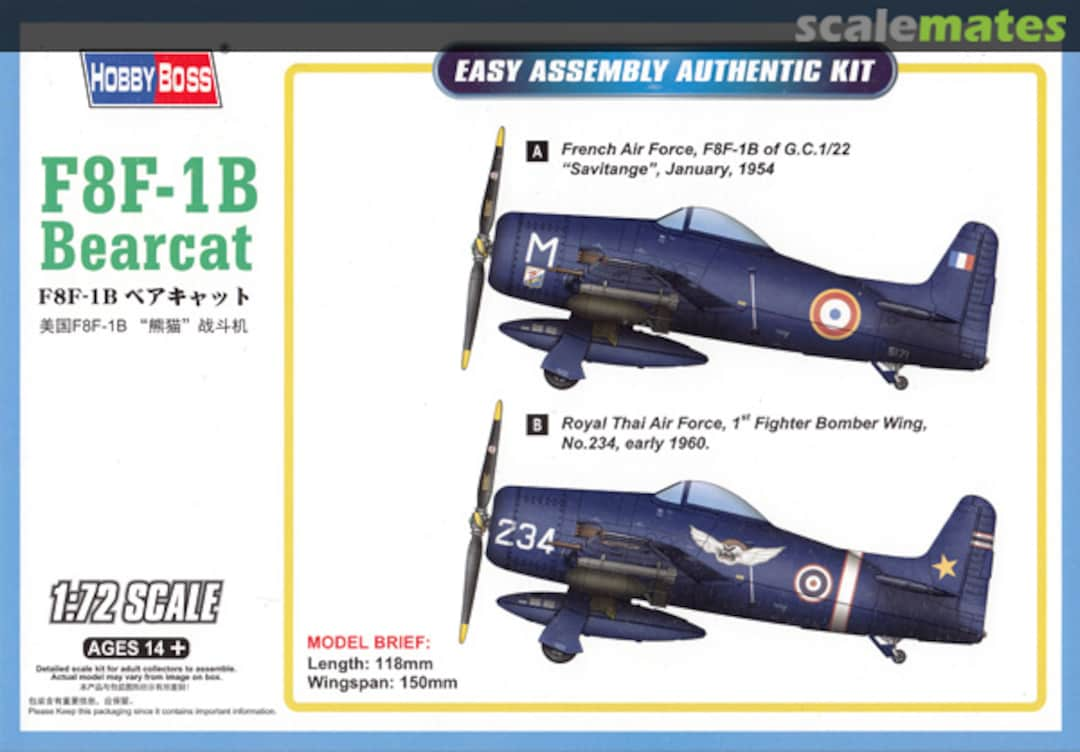 Boxart F8F-1B Bearcat 87268 HobbyBoss