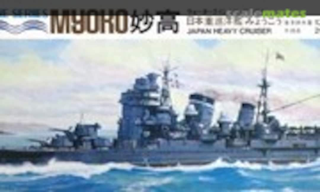 1:700 Myoko (Hasegawa WL.C001)