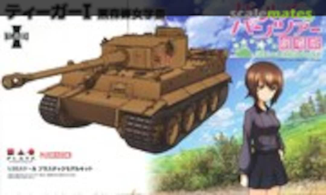 1:35 Tiger I Kuromorimine Girls High School (Platz GP-38EX)