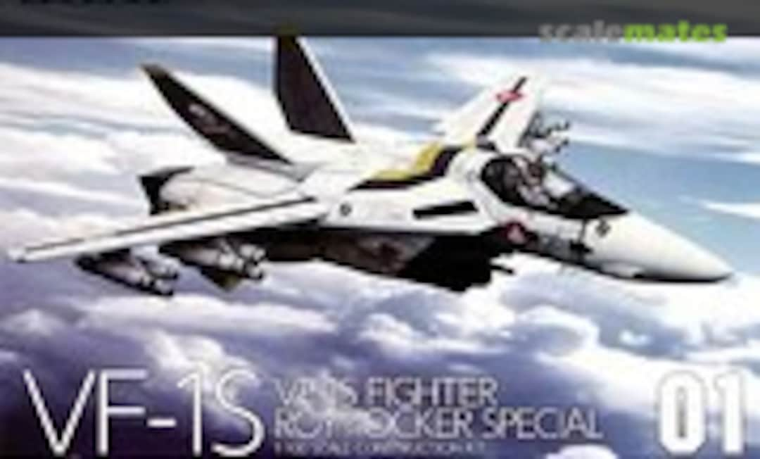 1:100 VF-1S Fighter (Wave Corporation MC-52)