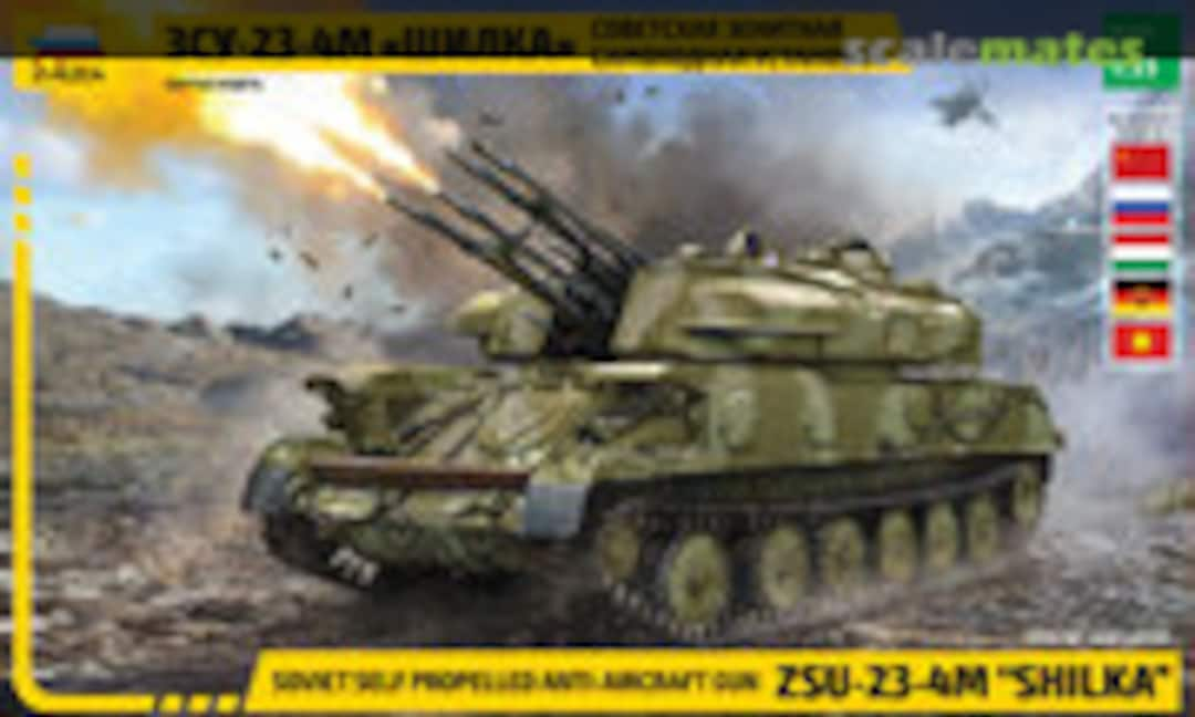 1:35 Self propelled anti-aircraft gun ZSU-23-4M &quot;Shilka&quot; (Zvezda 3635)