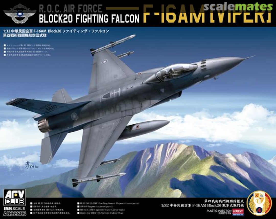 Boxart F-16AM [Viper] AR32S03 AFV Club