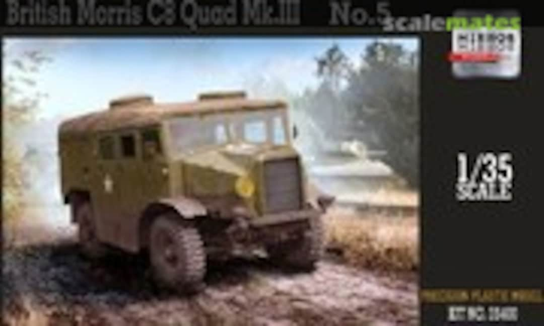 1:35 Morris C8 Quad Mk.III No. 5 (MIRROR Models 35400)