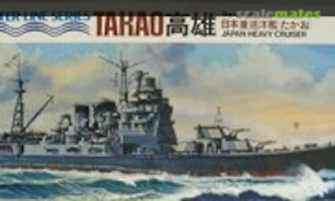 1:700 Japan Heavy Cruiser Takao (Aoshima WL.C002-400)