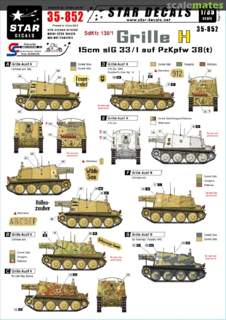 Boxart Grille H, 15cm sIG 33 auf Pz 38(t) Sd.Kfz.138/1 35-852 Star Decals