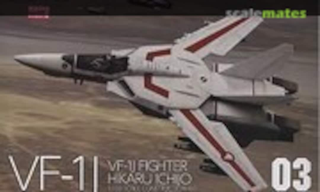 1:100 VF-1J Fighter (Wave Corporation MC-53)