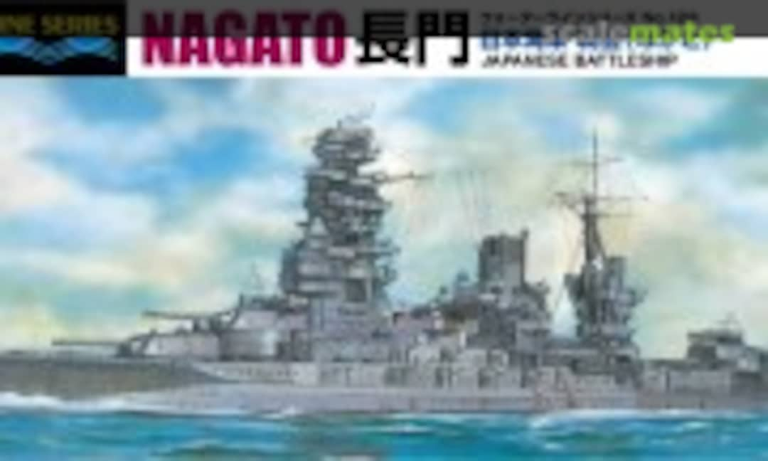 1:700 Japanese Battleship Nagato (Aoshima 045107)