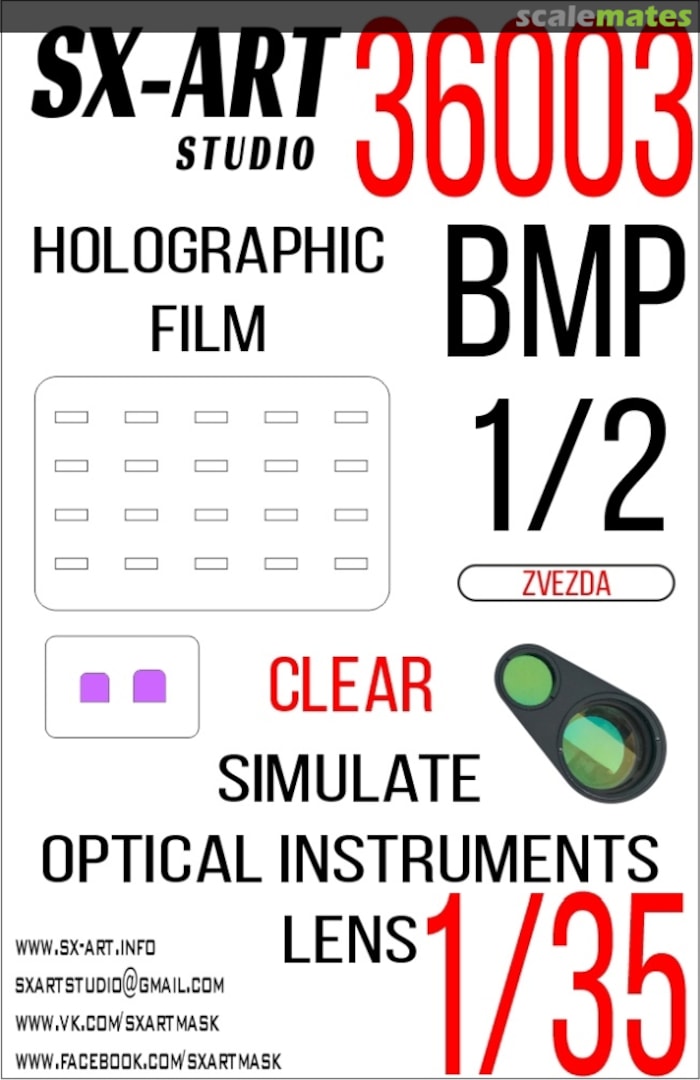 Boxart BMP-1/2 holographic film (clear) 36003 SX-Art