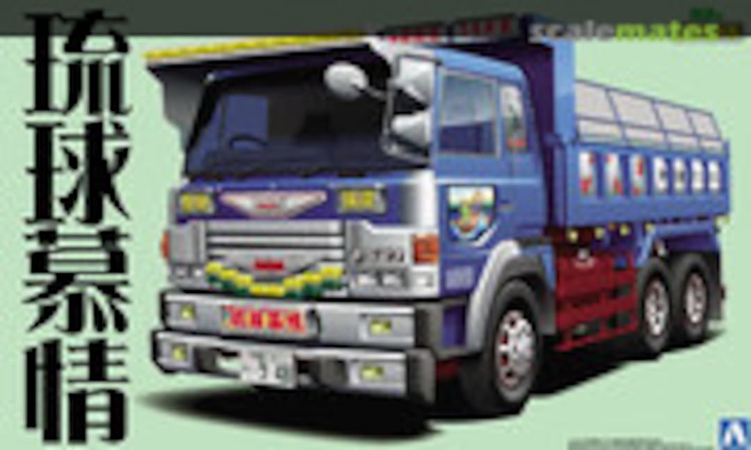 1:32 Dekotora Ryukyu Bojou (Large Dump) (Aoshima 050323)