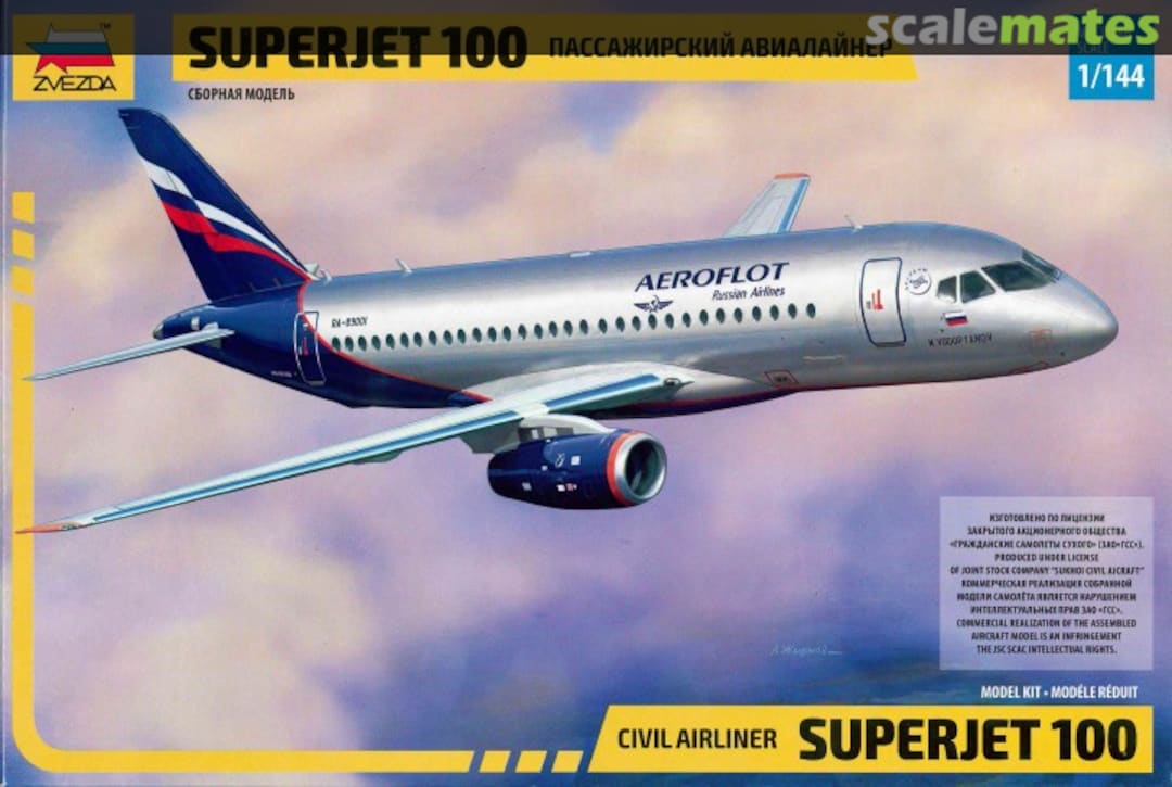 Boxart Sukhoi Superjet 100 7009 Zvezda