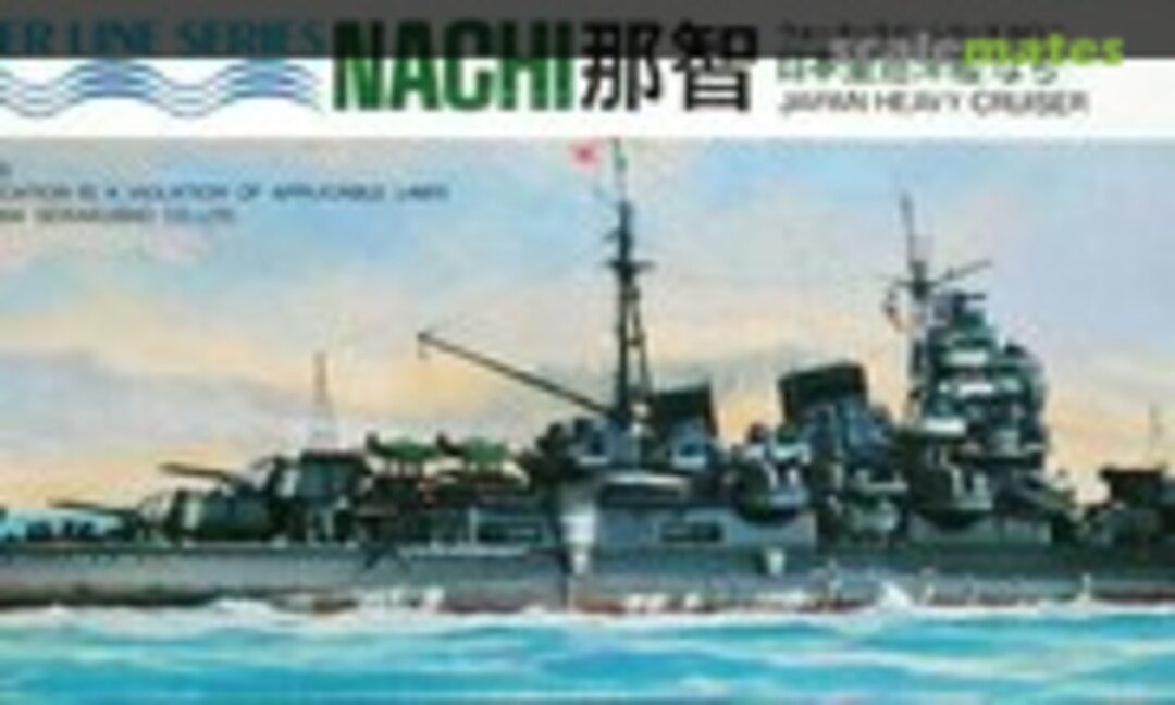 1:700 Nachi (Hasegawa 43006)