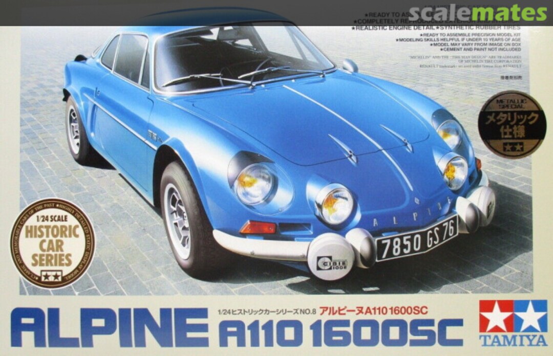 Boxart Alpine A110 1600SC Metallic Special  Tamiya