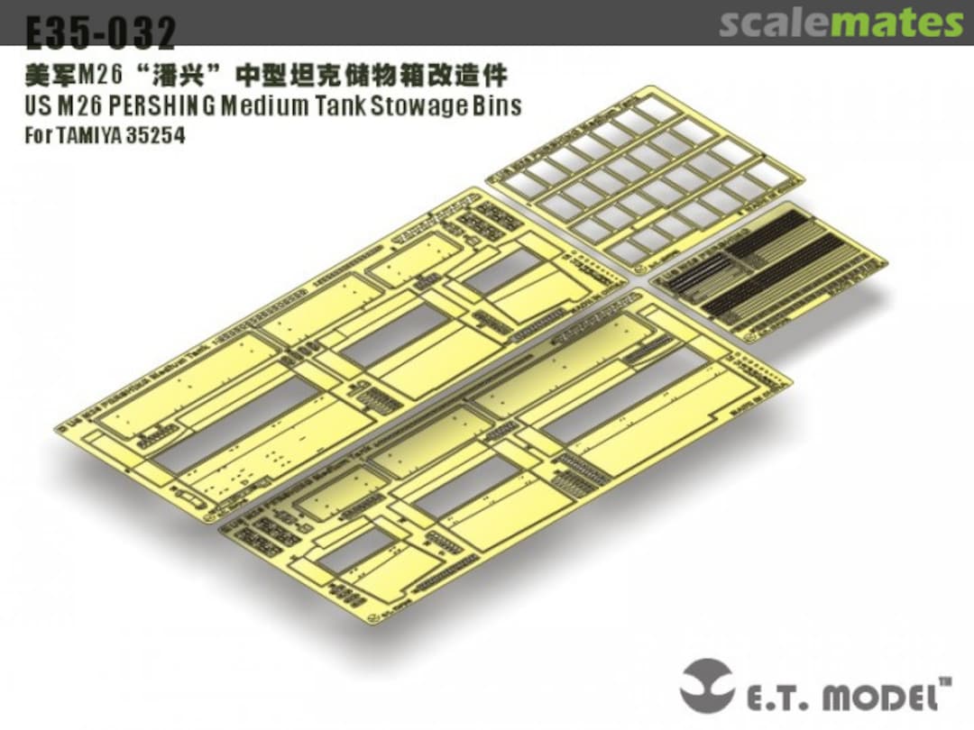 Boxart M26 Pershing stowage bins E35-032 E.T. Model