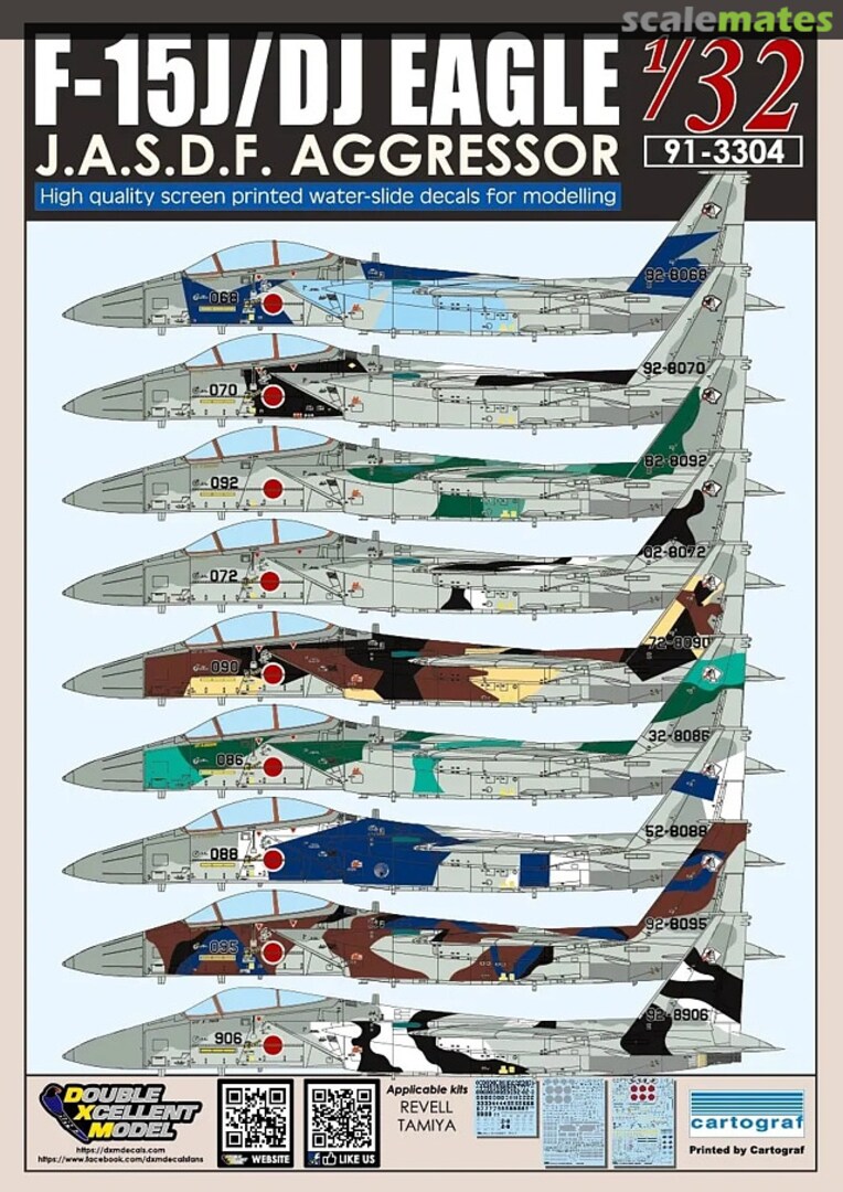 Boxart F-15J/DJ Eagle 91-3304 DXM Decals