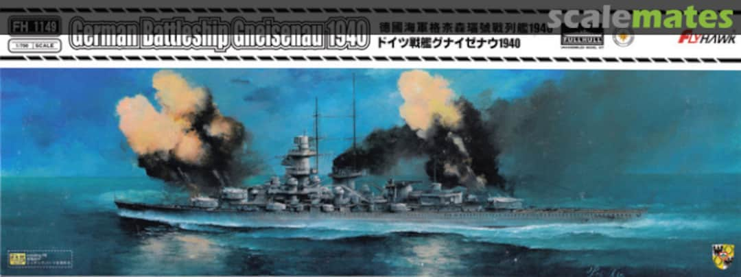 Boxart German Battleship Gneisenau 1940 FH1149 FlyHawk Model