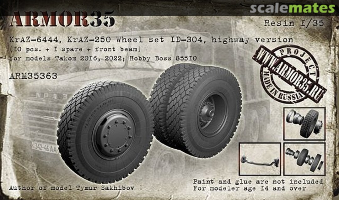 Boxart KrAZ-6444, KrAZ-250, Set of wheels ID-304, road version ARM35363 Armor35