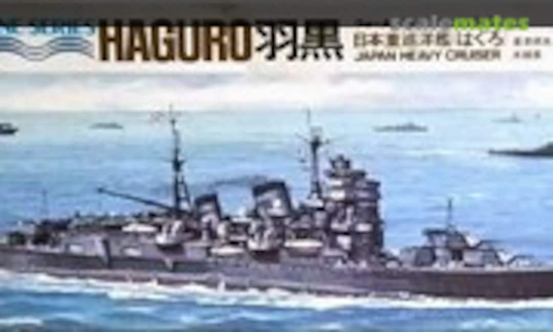 1:700 Haguro (Hasegawa WL.C018)