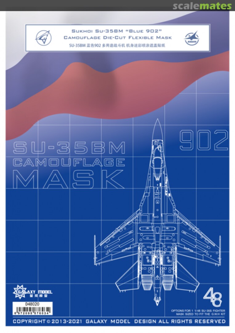 Boxart Su-35BM ''Blue 902'' camouflage die-cut flexible mask D48020 Galaxy Model