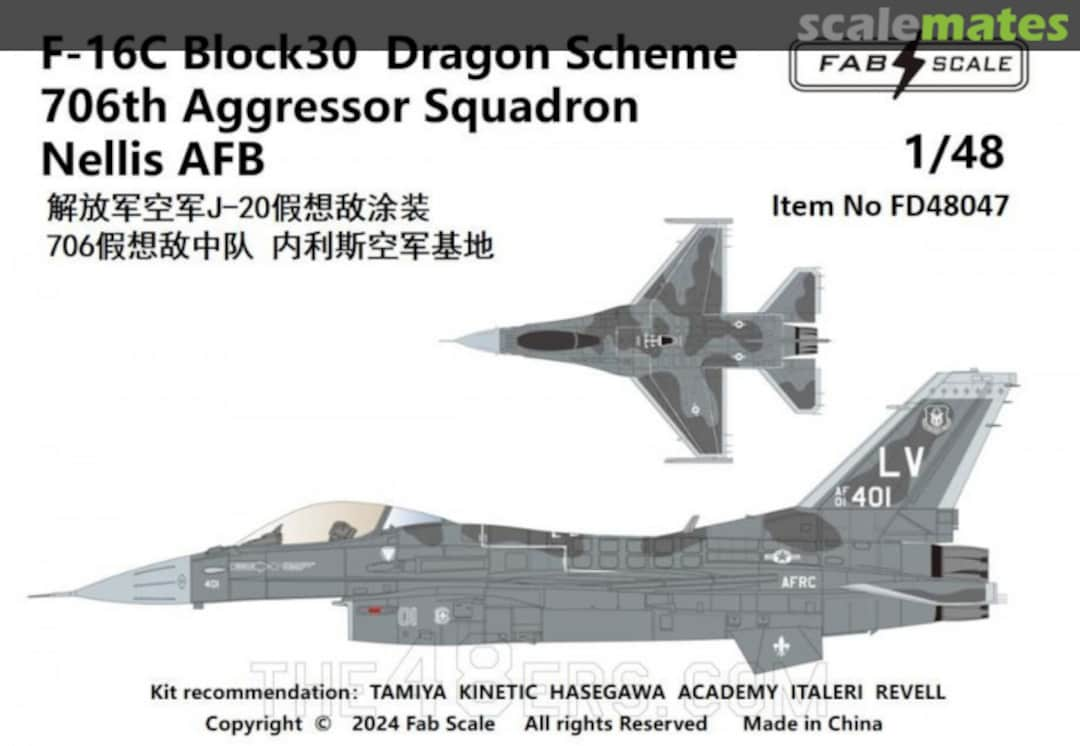 Boxart F-16C Block30 Dragon Scheme 706th Aggressor Squadron Nellis AFB FD48047 Fab Scale