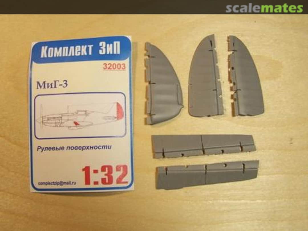 Boxart MiG-3, control surfaces 32003 Komplekt Zip