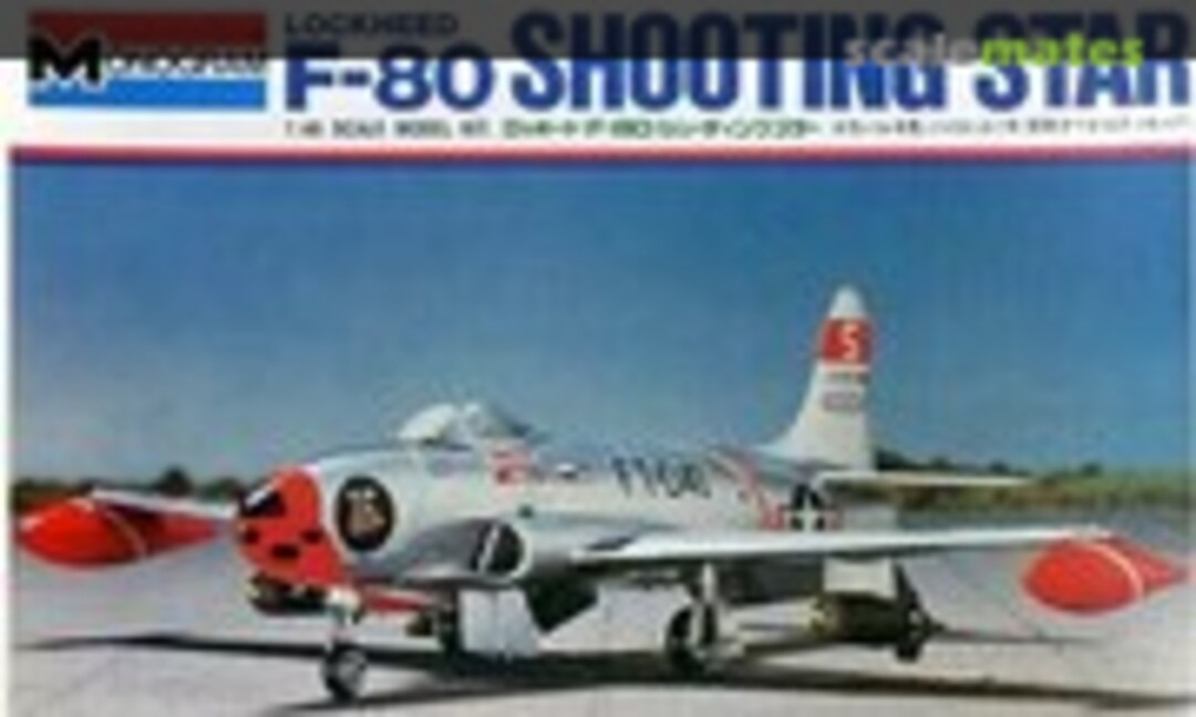 1:48 Lockheed F-80 Shooting Star (Bandai/Monogram 8945)