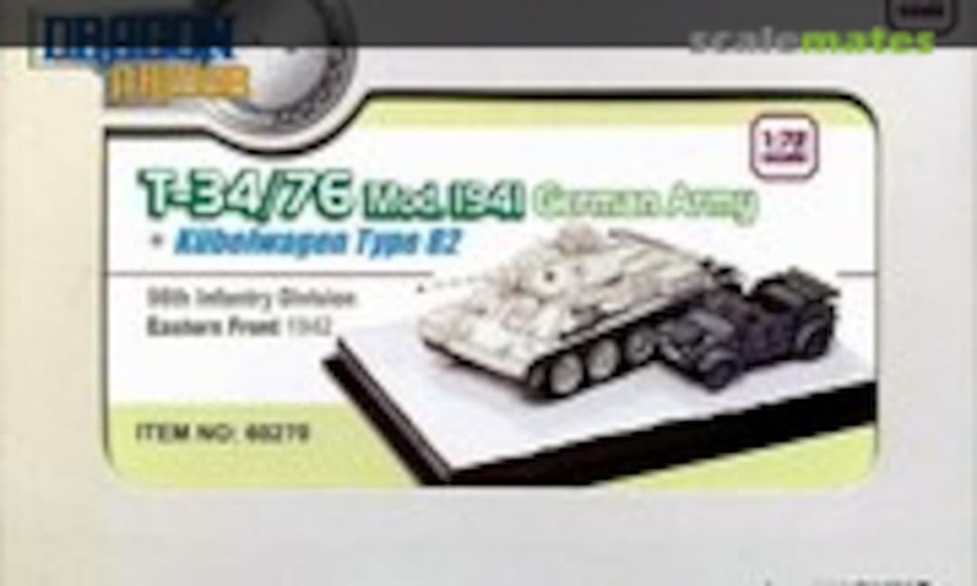 1:72 T-34/76 Mod.1941 German Army + Kubelwagen (Dragon Armor 60270)