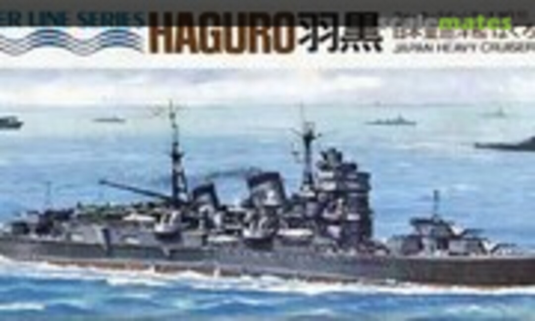 1:700 Haguro (Hasegawa WL.C018)