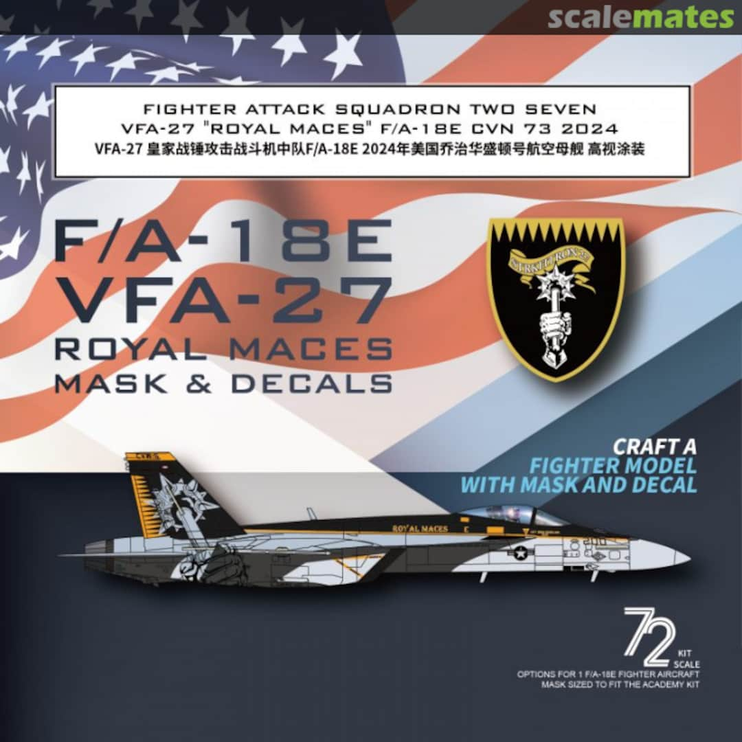 Boxart VFA-27 "Royal Maces" F/A-18E CVN 73 2024 Die Cut Flexible Mask G72060 Galaxy Model