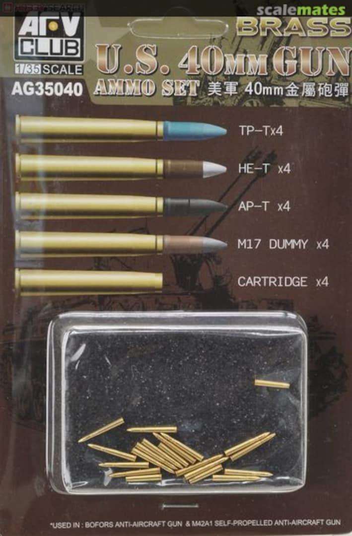 Boxart Bofors 40mm Gun Ammo AG35040 AFV Club