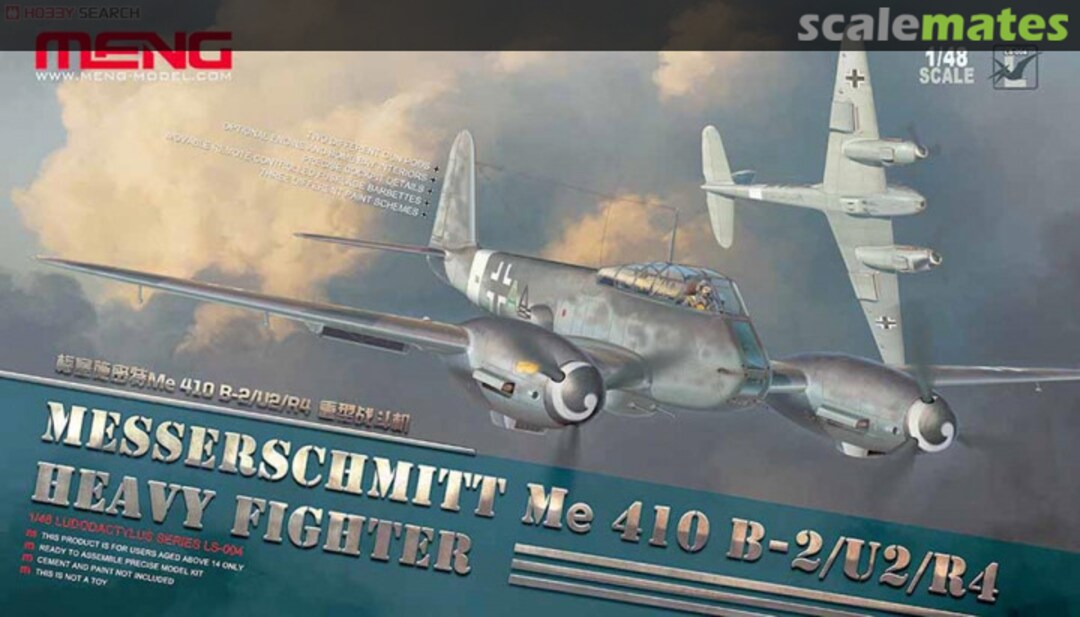 Boxart Messerschmitt Me 410 B-2/U2/R4 LS-004 Meng Model