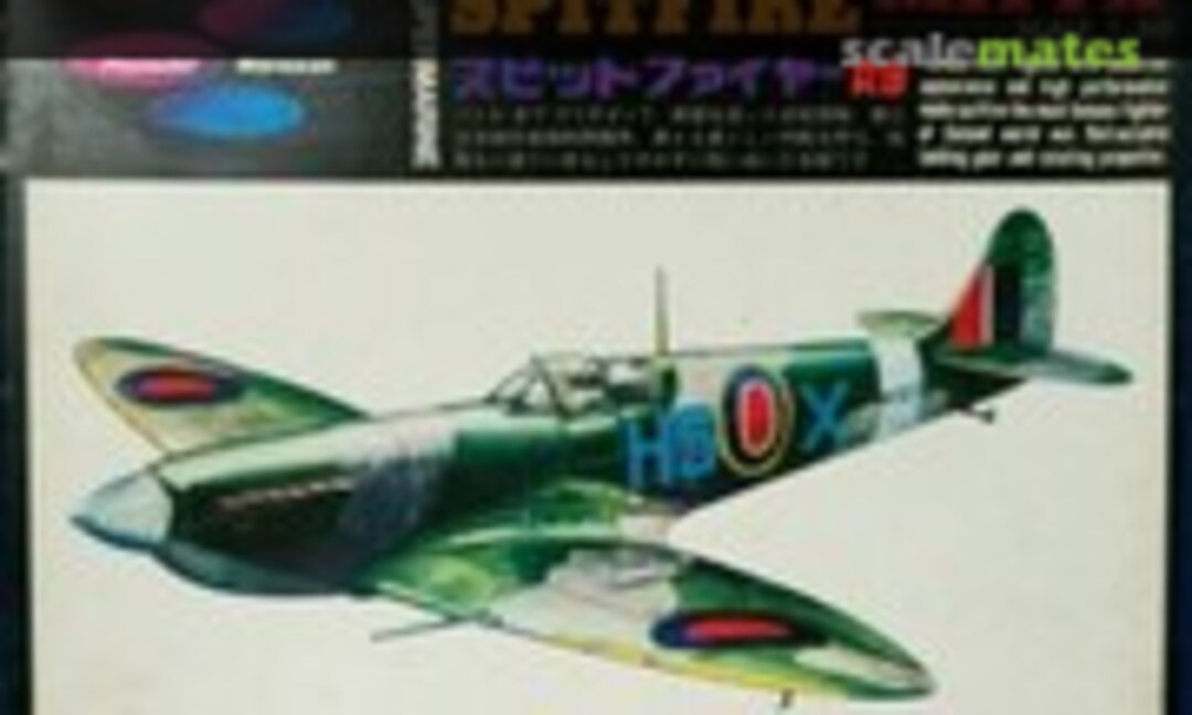 1:50 Spitfire Mk.IX (Marusan 453)