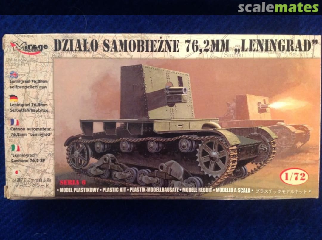 Boxart Leningrad 76,2mm Selfpropelled Gun 72627 Mirage Hobby