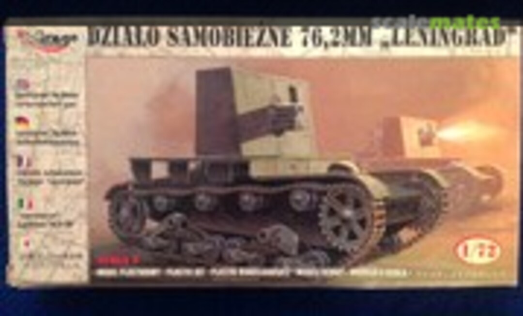 1:72 Leningrad 76,2mm Selfpropelled Gun (Mirage Hobby 72627)