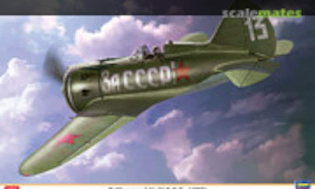 1:32 Polikarpov I-16 `U.S.S.R. Aces` (Hasegawa 08256)