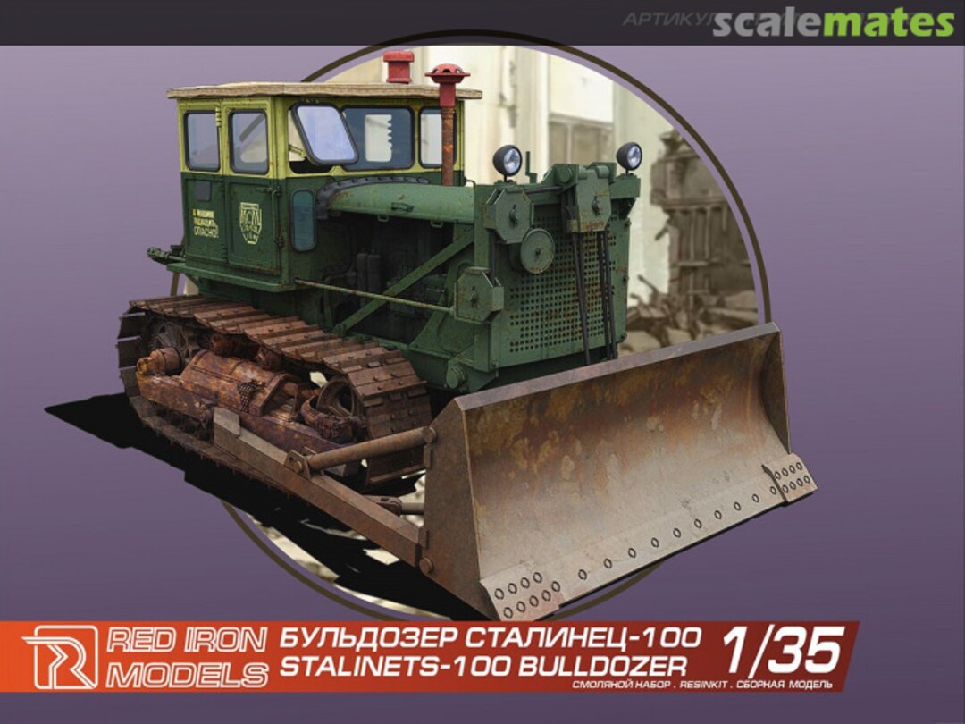 Boxart Stalinets-100 Bulldozer RIM35064 Red Iron Models