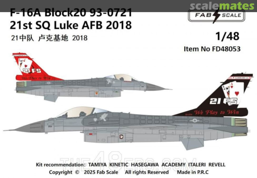 Boxart F-16A Block20 93-0721  21st SQ Luke AFB 2018  FD48053 Fab Scale