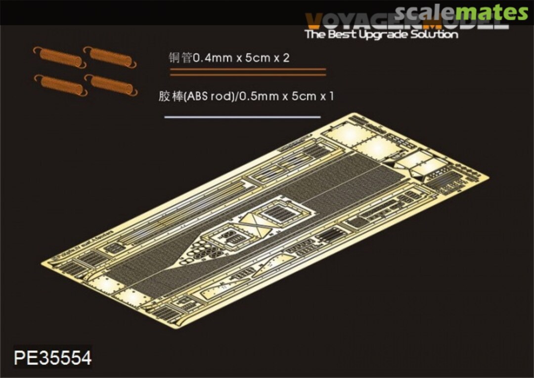 Boxart Pz.Kpfw.IV Ausf.A Fenders (Dragon 6747) PE35554 Voyager Model