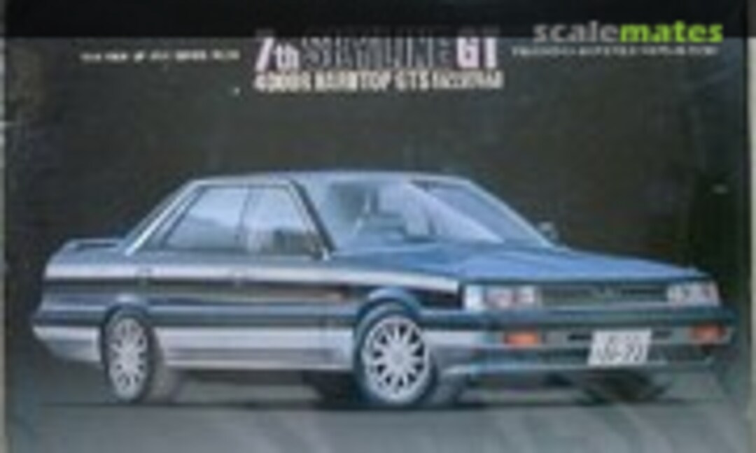 1:24 7th Skyline GT (Fujimi 03033)