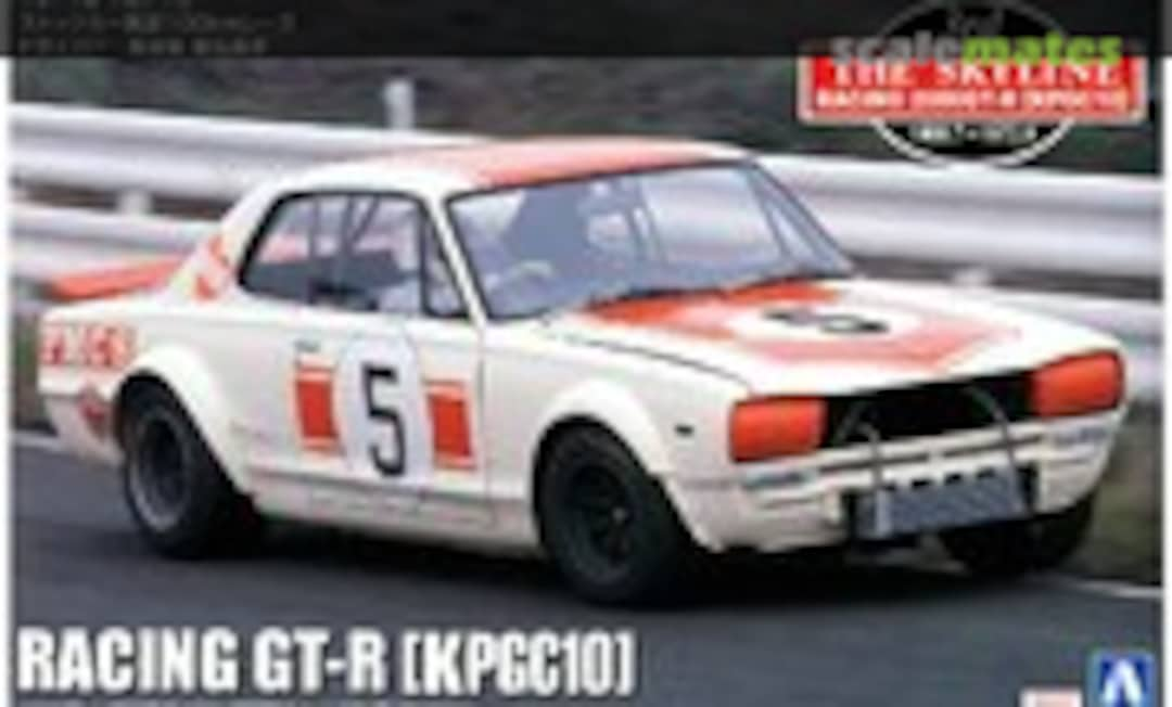 1:24 Skyline Racing 2000 GT-R #5 (KPGC10) 1971 (Aoshima 008232)