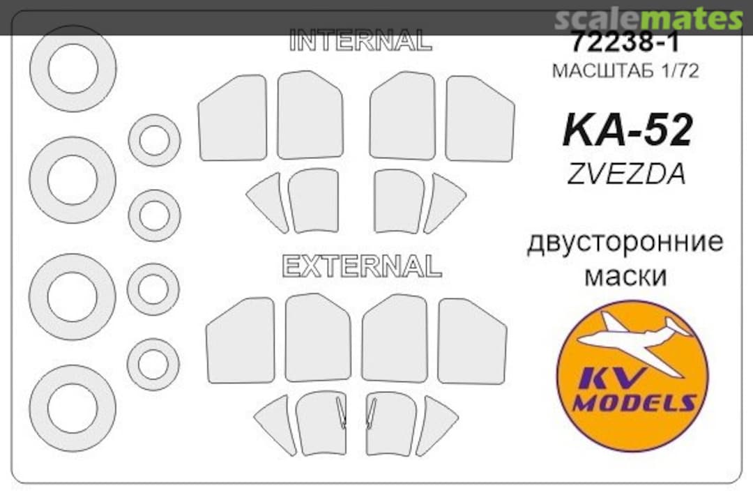 Boxart Mask 1/72 for Kamov Ka-52 + wheels 72238-1 KV Models