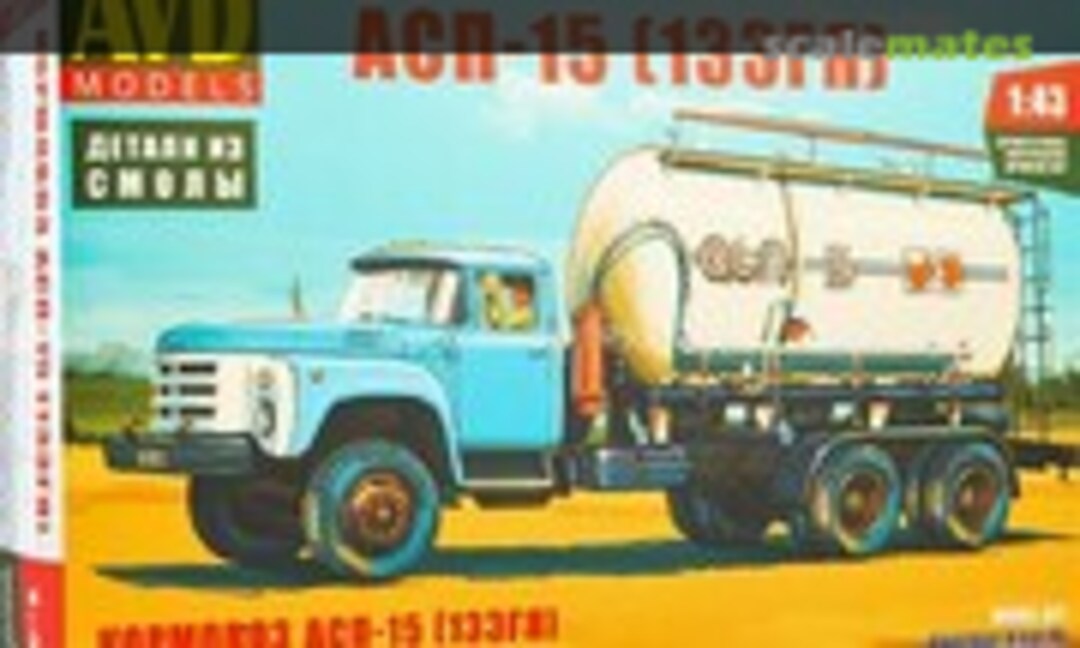 1:43 ZIL-133 with ASP-15 Trailer (AVD Models 1369)