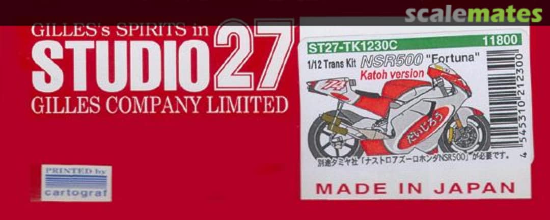 Boxart Honda NSR500 ST27-TK1230C Studio27