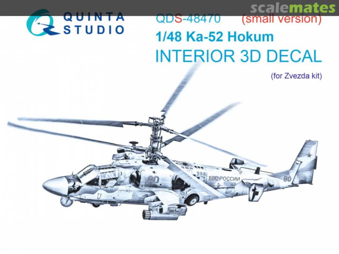 Boxart Ka-52 Hokum B interior 3D decals (small version) QDS-48470 Quinta Studio